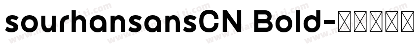 sourhansansCN Bold字体转换